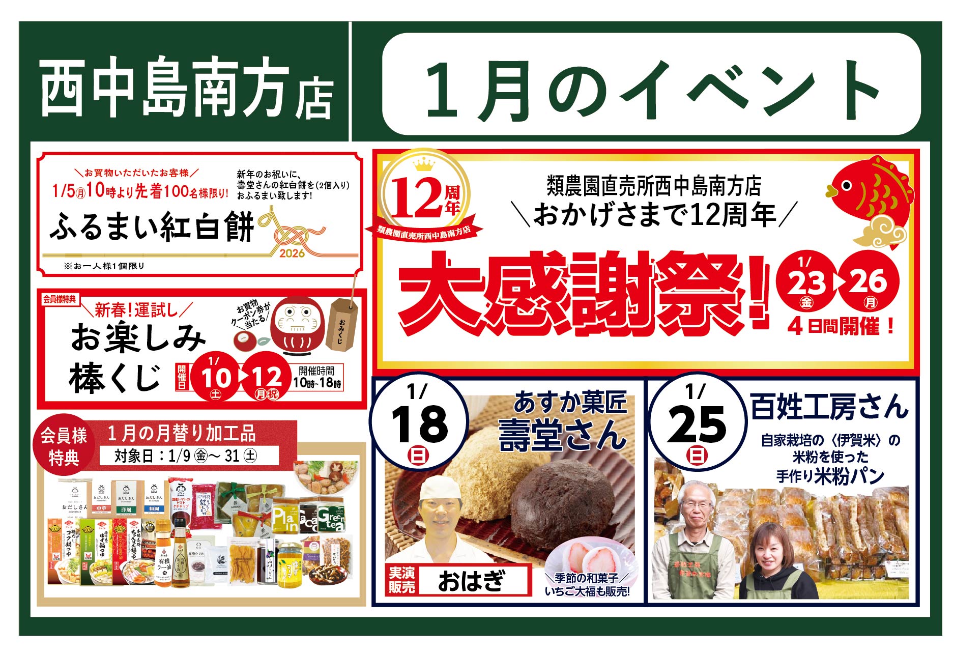 10月末迄の出品ページ【来月までお取り置き中】 NIKE♡KUU様お取り置き5日まで